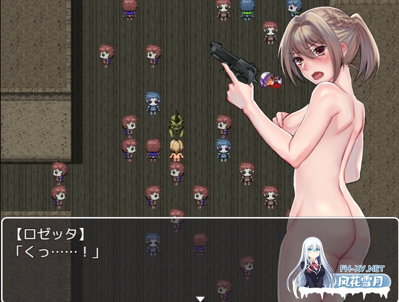 [RPG/STEAM官中/NTR/强行/异种X/口交][RJ237919/nikukyu社团]Blood Rose~瘟疫的起源~/Blood Rose~パンデミックの究明~[PC/321M]-6.jpg
