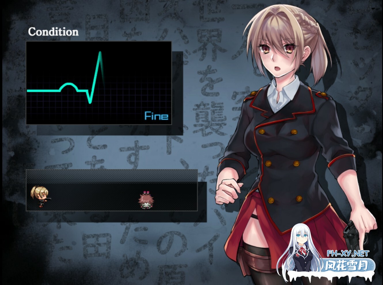 [RPG/PC/官中] Blood Rose~瘟疫的起源~ 官中步兵版 [1G/UC]-6.jpg