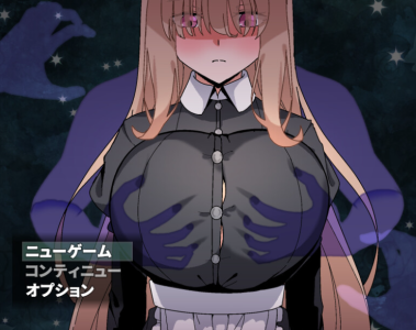 PC[灵异RPG女仆隐奸强X动态]被侵犯女仆的除灵方法4~除霊方法4 AI汉化版+全回想存档[1.8G]-4.jpg