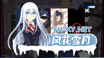 PC[异世界RPG人妻寝取NTR]妻子的变化—恶魔馈赠的异世界 妻の変化— ver3.0 DL官方中文版[800M]-4.jpg