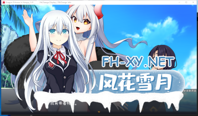 PC[即时战斗冒险ARPG姐姐x正太动态]龙姬饿坏了 竜姫 V1.01 官中动态步兵版[1.5G]-2.jpg