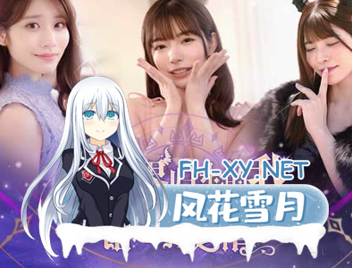 PC[真人互动影像slg中文岛国女优]异世界归来的我错过了爱情 官方中文正式版[25G]河北彩伽+上原亚衣-2.jpg