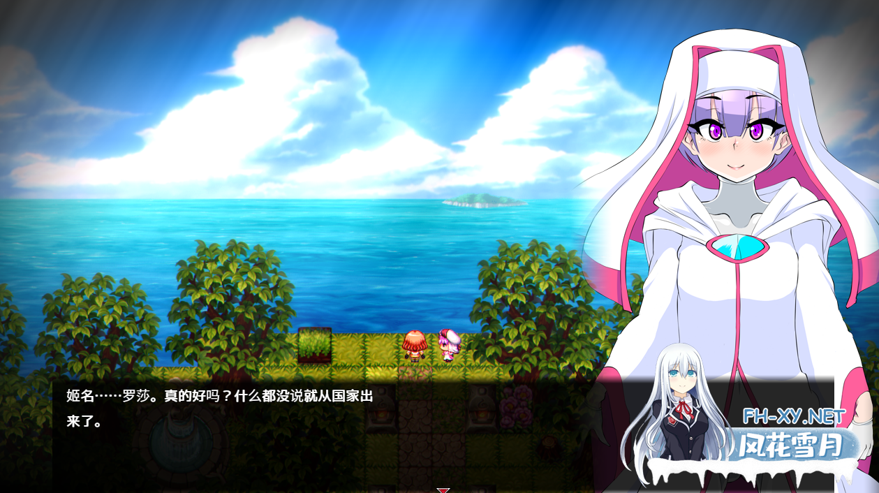 (补)[RPG/AI汉化/巨乳/口交/2D]项目名称[玫瑰]/プロジェクト[Rose][Ver0.40+礼包码 体验版][PC+安卓/3.0G]-5.png