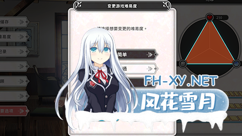 (补)[SLG/动态/STEAM官中/更新/触手]带我去地下城吧！！/Take Me To The Dungeon/ake Me To The Dungeon!![Ver1.6.0r13 - 2025.2.7][PC/1.4G]-5.png