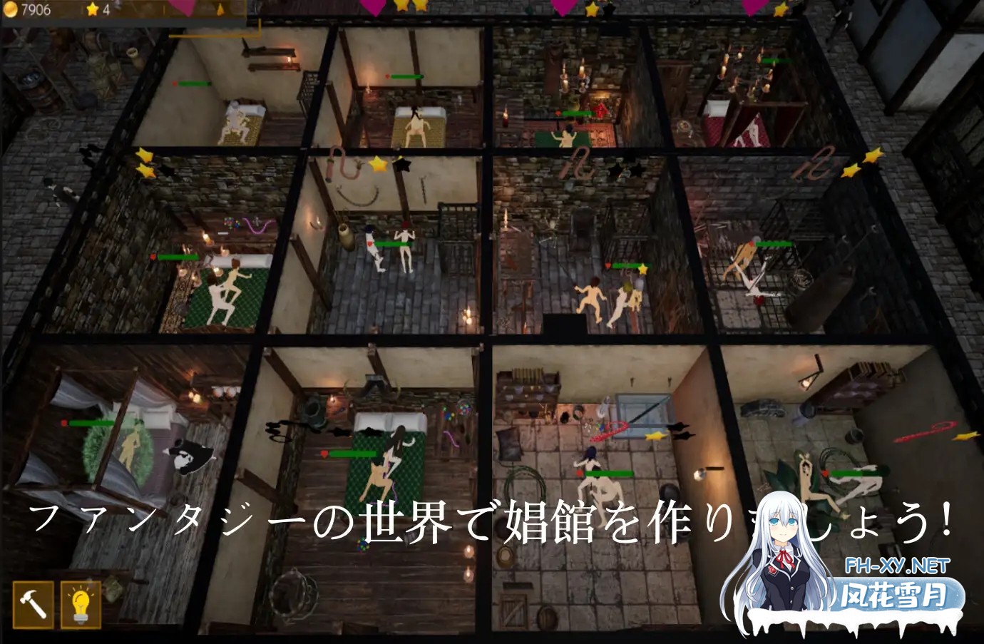 (补)[SLG/动态/谷歌机翻/3D/SM/肛交/捆绑][RJ01303766/PolkaStudio社团]诺蒂卡的奴隶们/ノティカの奴隷たち[Ver24.12.18][PC/3.90G]-2.jpg