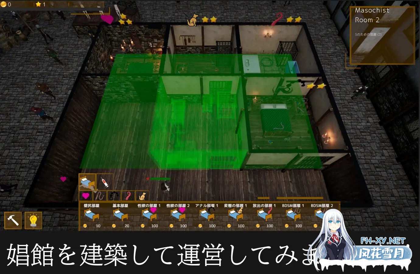 (补)[SLG/动态/谷歌机翻/3D/SM/肛交/捆绑][RJ01303766/PolkaStudio社团]诺蒂卡的奴隶们/ノティカの奴隷たち[Ver24.12.18][PC/3.90G]-5.jpg