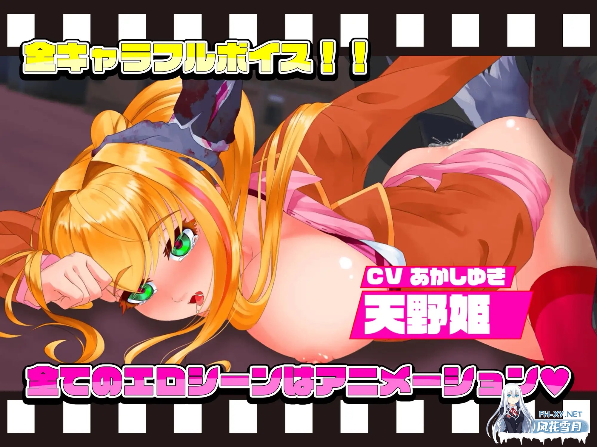[ACT/3D/DL官中/辣妹/制服/异种X][RJ402432/Mistilteinn社团]电锯辣妹/ギャルアンドチェーンソー ～Girl&Chainsaw～[Ver1.1.0+存档][PC/2.42G]-5.jpg