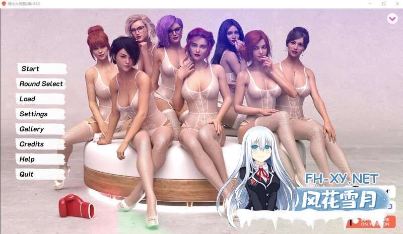 [SLG/3D/汉化/更新]击倒大师/淘汰大师：第二季/Knockout Master S2[Round 14][PC+安卓/14.6G]-4.jpg