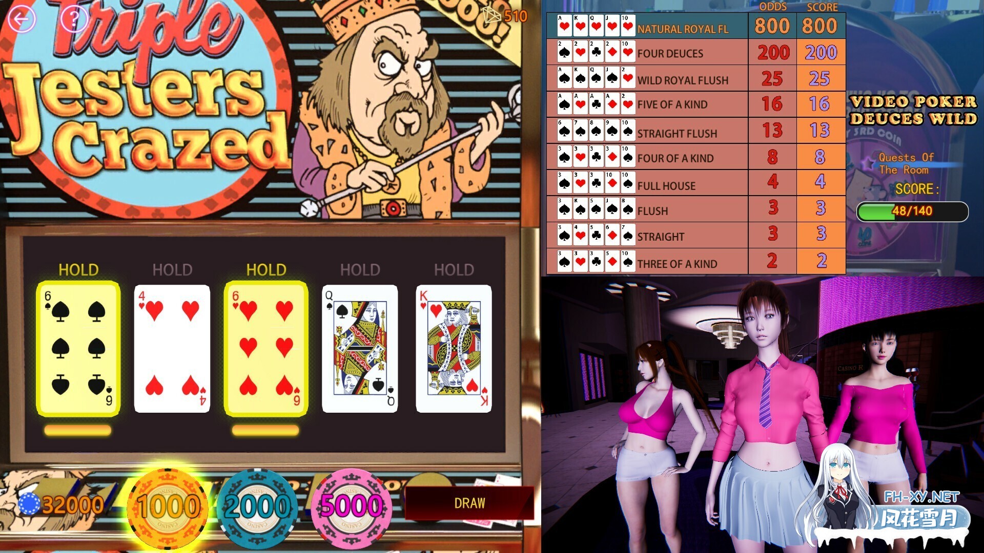 [SLG/动态/STEAM官中/巨乳/中出/步兵]赌神模拟器续作：欲望赌场/Casino Of Desire[Ver1.02][PC/6G]-2.jpg