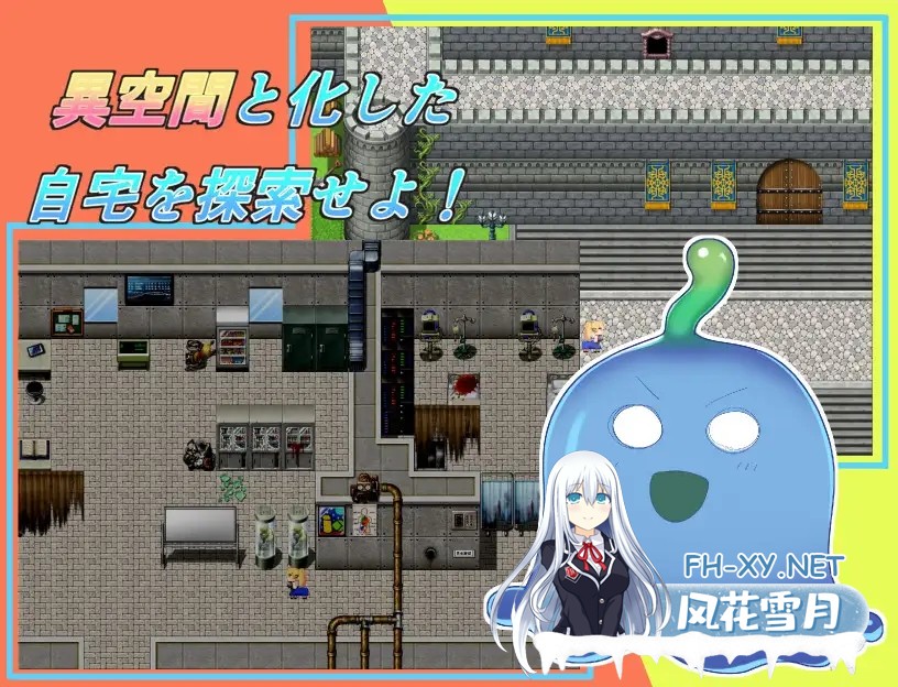 [RPG/精翻/魔物娘/巨乳/乳交/口交][RJ311958/イマアニGAMES社团]与巨乳人马娘的日常/おっぱい人馬娘の日常[PC+安卓/800M]-6.jpg