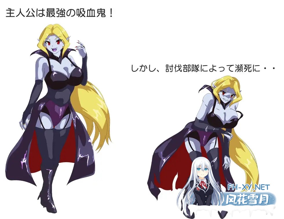 [RPG/机翻+AI文本/修女/巨乳/2D/扶她][RJ01378769/モルモットのゲージ社团]吸血鬼卡拉/吸血鬼カーラ[PC/500M]-2.jpg