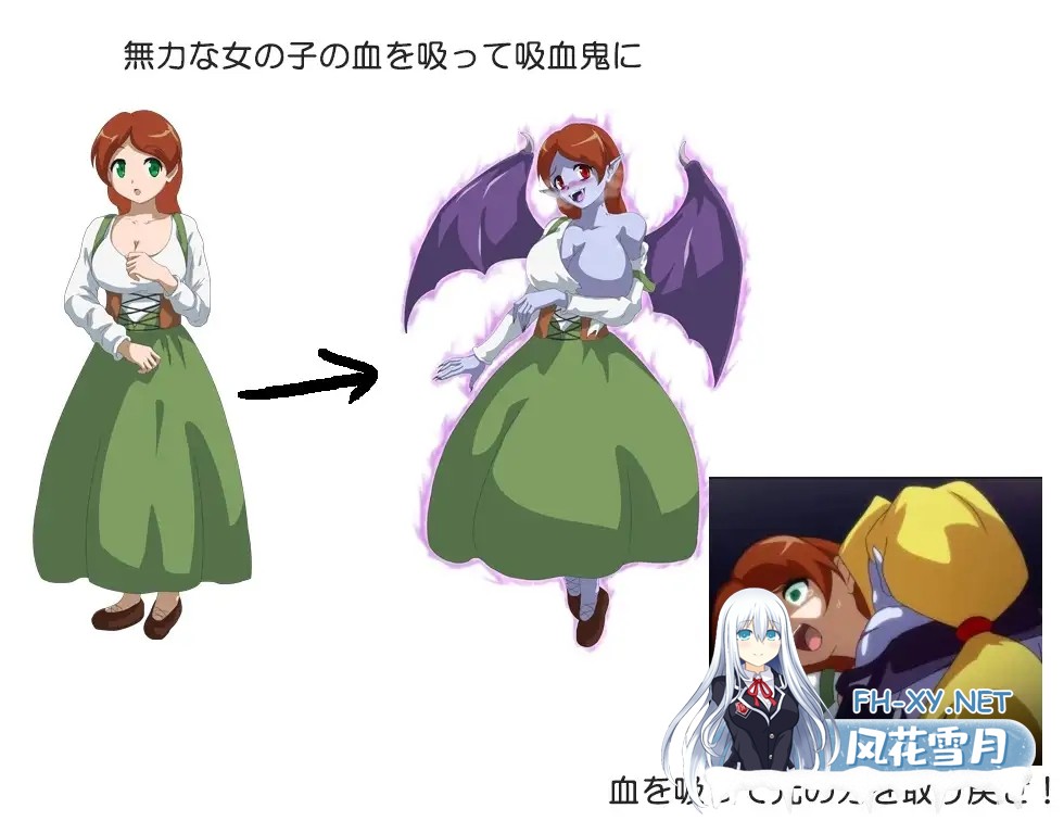 [RPG/机翻+AI文本/修女/巨乳/2D/扶她][RJ01378769/モルモットのゲージ社团]吸血鬼卡拉/吸血鬼カーラ[PC/500M]-3.jpg
