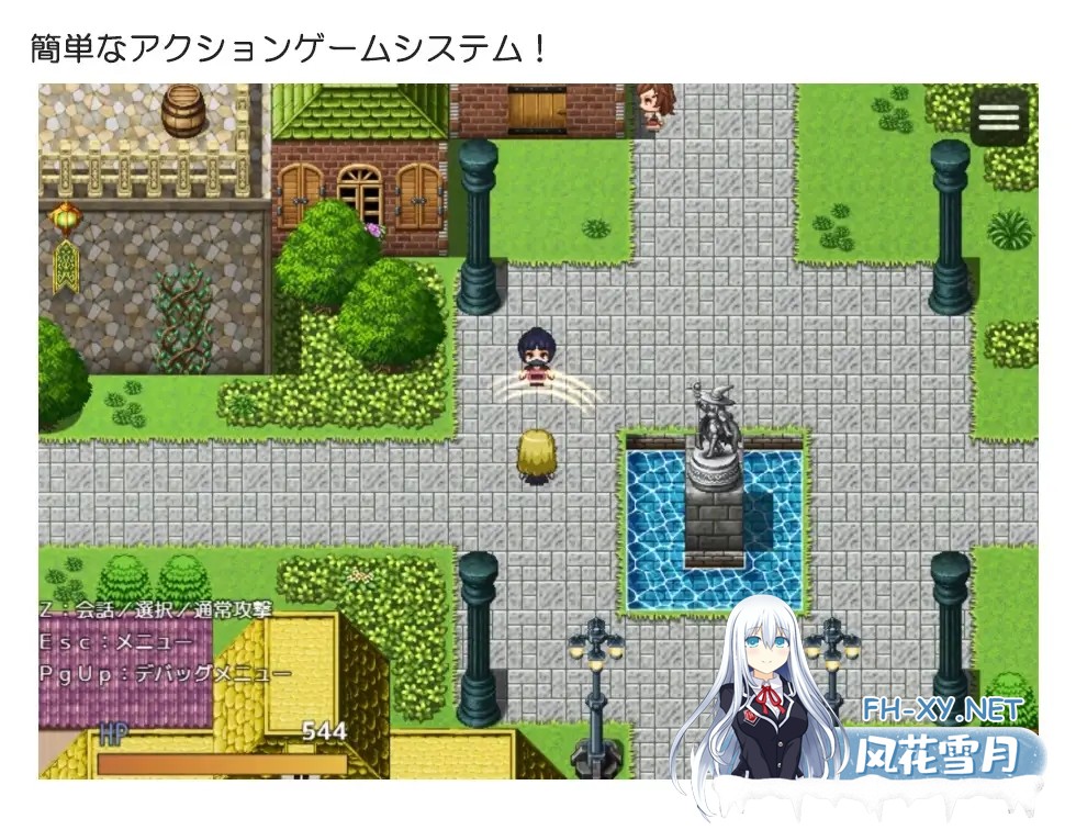 [RPG/机翻+AI文本/修女/巨乳/2D/扶她][RJ01378769/モルモットのゲージ社团]吸血鬼卡拉/吸血鬼カーラ[PC/500M]-4.jpg
