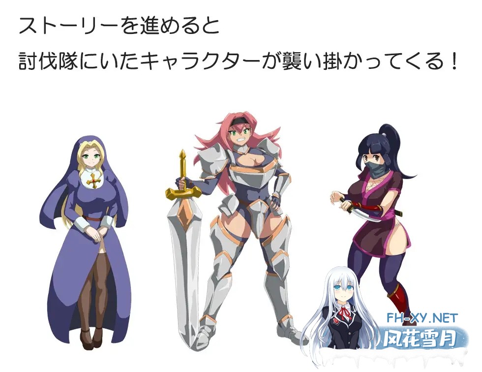[RPG/机翻+AI文本/修女/巨乳/2D/扶她][RJ01378769/モルモットのゲージ社团]吸血鬼卡拉/吸血鬼カーラ[PC/500M]-5.jpg