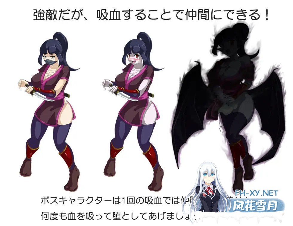[RPG/机翻+AI文本/修女/巨乳/2D/扶她][RJ01378769/モルモットのゲージ社团]吸血鬼卡拉/吸血鬼カーラ[PC/500M]-6.jpg