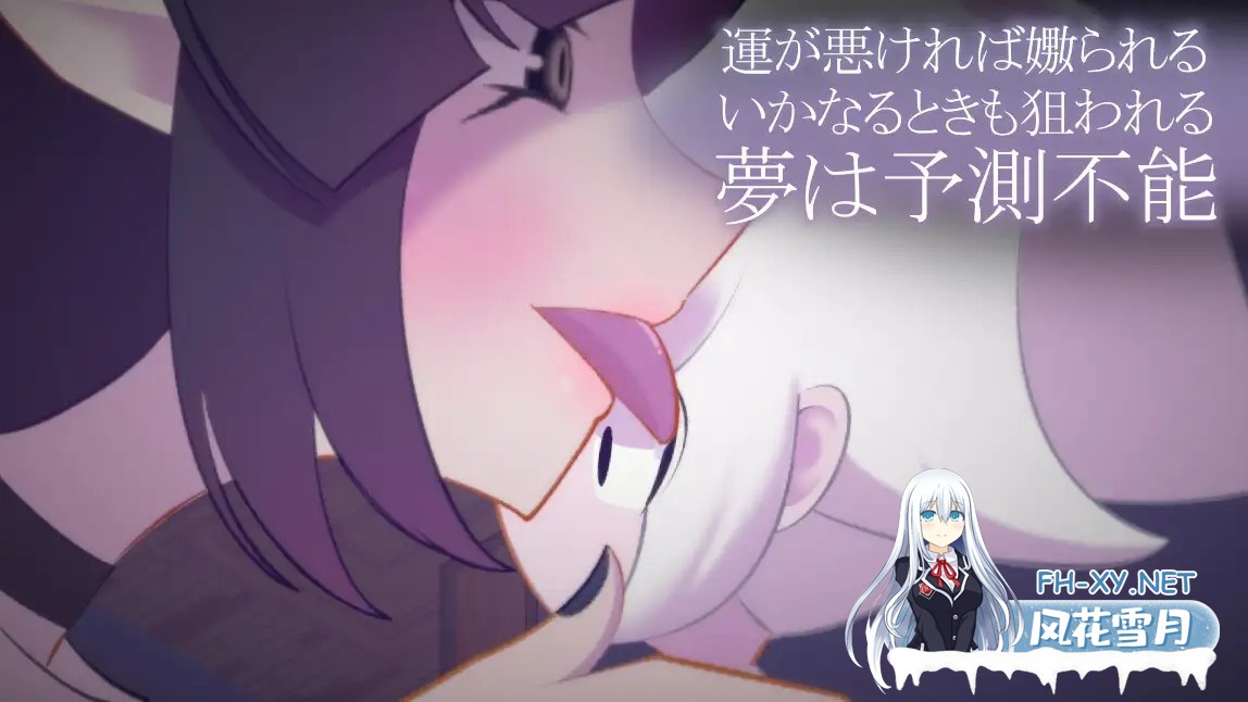 [SLG/魅魔/动态/生肉/小马拉大车/魔物娘/更新][RJ01113668/rin社团]少年与梦魔/少年と夢魔[Ver2.0][PC/200M]-5.jpg