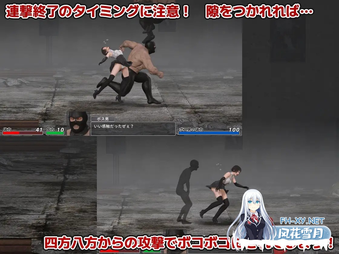 [ACT/生肉/更新/3D/羞辱/口交/多P][RJ01362380/ザッコメン社团]やられゲー ‐祓魔令嬢編[Ver1.50][PC/300M]-4.jpg