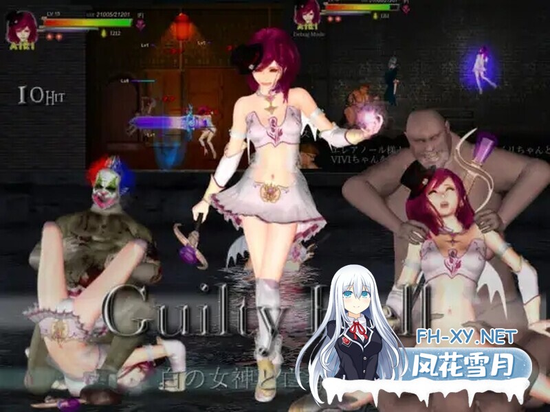 [动作ACT/异种X/动态] 纯白女神与亡者之都2 Guilty HellⅡ Pt.42a 官方中文版 [10.80G]-4.jpg