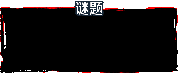 [SLG/PC/官中] 光明之主 光明领主 Bright Lord v1.13.0 +DLC 官中步兵版 [3G]-3.jpg