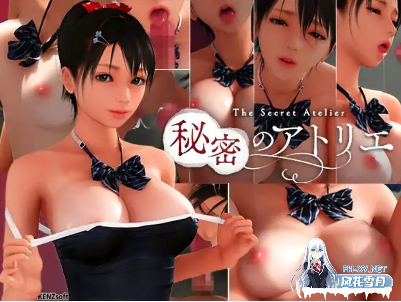 [3D互动/中文/全动态/更新/全CV] 秘密画室 & 秘密のアトリエ Ver20250503 DL官方中文版/新增足PLAY [6.3G]-7.jpg