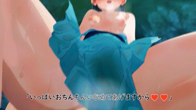 [2D]药屋少女 猫猫 1080p[313m]-1.gif