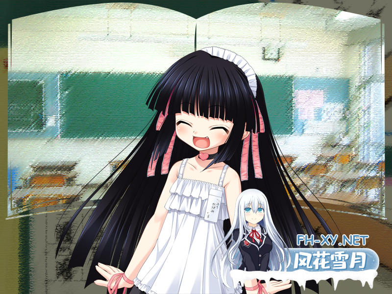 [经典GAL/汉化/萝莉]萝莉的时间/ナイショのじかん[PC/413M]-2.png