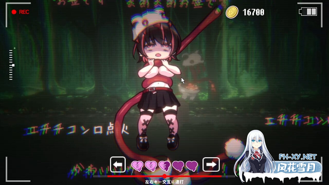 [ACT/AI汉化版/动态/触手/异种X/羞辱/更新][RJ01265896/ディーゼルマイン社团]病态的触手陷阱迷宫/病みカワ リョナトラップダンジョン/Kawaii -Ryona Trap ...-9.jpg