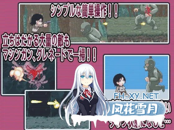 [ACT/像素/战斗H/强X/触手/异种X/虫X/动态/无文本][RJ01360280/NMT Games社团]败北士兵/FallenSoldier[Ver1.0.2][PC/120M]-2.jpg