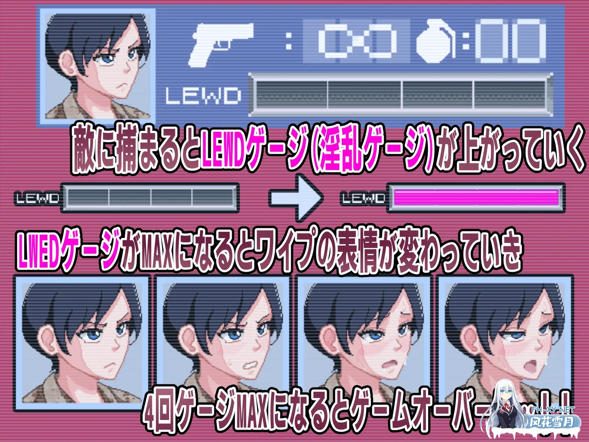 [ACT/像素/战斗H/强X/触手/异种X/虫X/动态/无文本][RJ01360280/NMT Games社团]败北士兵/FallenSoldier[Ver1.0.2][PC/120M]-4.jpg