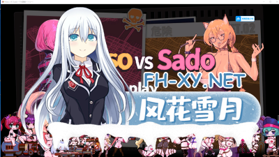 PC强烈推荐[战略塔防SLG拘束SM动态步兵]《H版植物大战僵尸 》极限快感耐力对决，现在开幕？官方中文版 [1.6G] -2.jpg