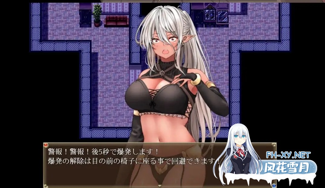 [日式RPG/AI汉化]女怪盗 暗影红 女怪盗 シャドウ・ルージュ AI汉化版[600M/新作]-1.jpg
