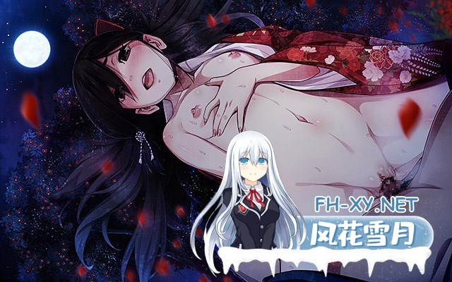 (补)[ADV/STEAM官中/恐怖/巨乳/中出/口交]无名乡：来待村侍奉受孕事件/Erewhon/エレホン/乌有乡[+全DLC+存档][PC/4.11G]-3.jpg