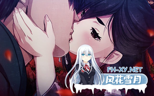 (补)[ADV/STEAM官中/恐怖/巨乳/中出/口交]无名乡：来待村侍奉受孕事件/Erewhon/エレホン/乌有乡[+全DLC+存档][PC/4.11G]-2.jpg