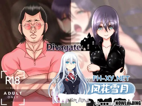 [RPG/更新/机翻/NTR/巨乳/处女][RJ435112/■■■□□ NOWLOADING社团]Divagate[Ver1.9][PC/1.9G]-1.jpg