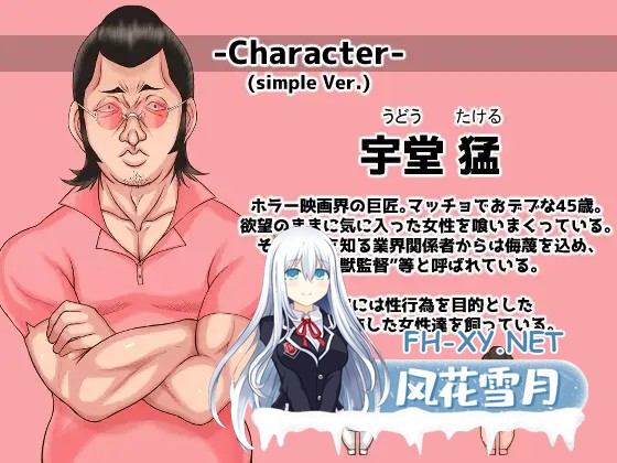 [RPG/更新/机翻/NTR/巨乳/处女][RJ435112/■■■□□ NOWLOADING社团]Divagate[Ver1.9][PC/1.9G]-4.jpg