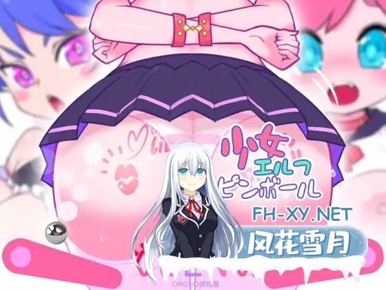 [ACT/弹球/更新/STEAM官中/精灵][RJ01118685/OWENO社团]少女妖精弹珠台/Elf Girl Pinball[Ver1.0+DLC][PC/5G]-4.jpg