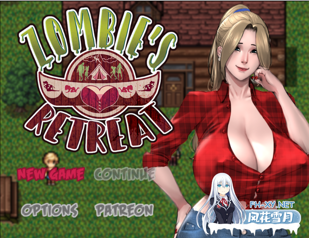 [RPG/神作/机翻+AI文本/巨乳/步兵]僵尸生活：避难所/Zombie's Retreat[Ver1.2.0+存档+攻略][PC/1.7G]-1.png