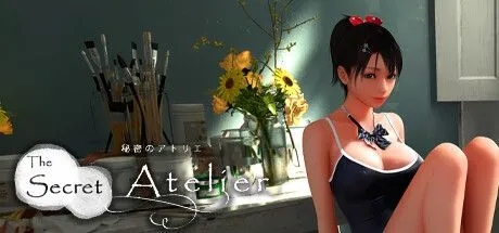 [3D互动/中文/全动态]秘密画室 秘密のアトリエ Ver20250503 DL官方中文版/新增足PLAY[6.3G/更新]-4.jpg