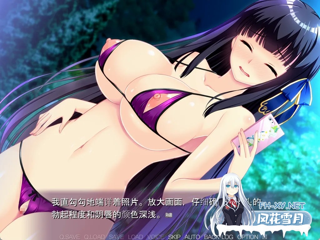 [日式ADV/汉化/拔作]催眠调教学园 清纯会长·隶属洗脑篇 催眠即ヤリ学園 清楚会長・隷従洗脳編黑猫汉化版[800M/全CV]-4.jpg