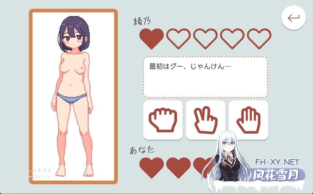 12 (1).png