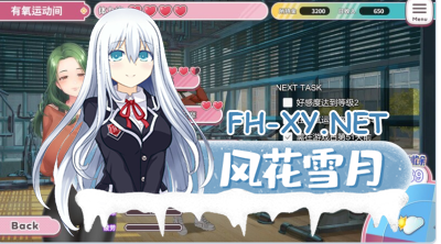 PC强烈推荐[模拟经营沙盒SLG互动养成动态步兵]健身房的瑜伽裤美女们（純情X股間）Love X Crotch~STEAM官中[1.60G]-2.jpg
