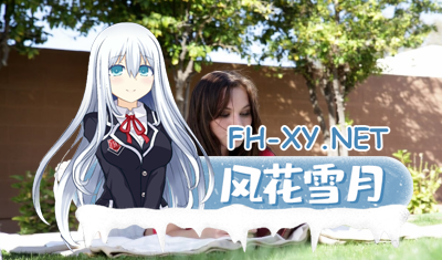 PC+安卓[真人末日生存SLG动态步兵]后来的生活 斯宾尼城堡 The Spinney v0.24 汉化版[7.2G]-1.jpg
