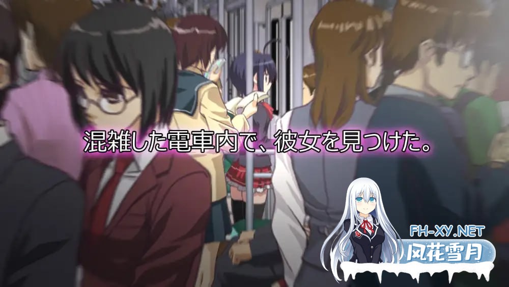 [ADV] 整合+原版 中二病也会碰到痴汉! 中二病でも痴漢がしたい! 総集編[3G]-2.jpg