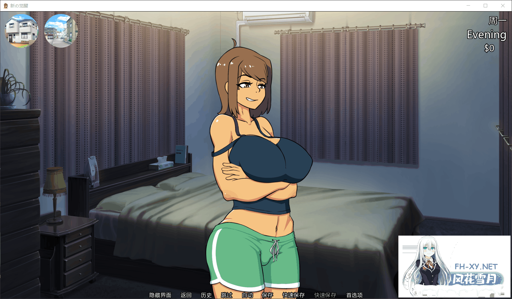 [欧美SLG/汉化]新的觉醒！Ver1.0 完结汉化版+存档[1.3G]-4.png