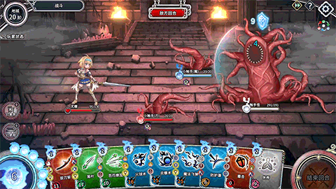 [SLG/STEAM官中]带我去地下城吧！！/Take Me To The Dungeon/ake Me To The Dungeon!![Ver1.6.0r13][1.4G]-3.gif