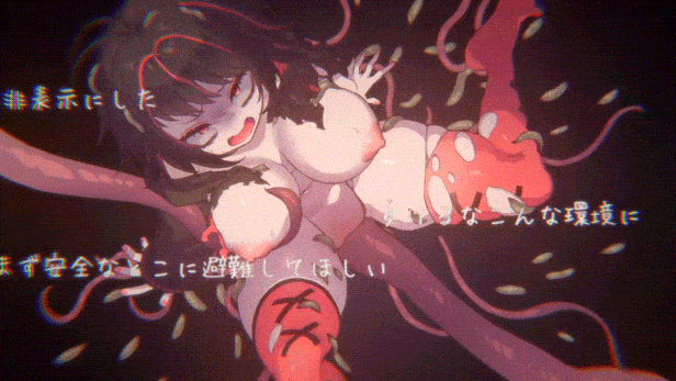 [ACT/全动态] 可爱 -Ryona陷阱地牢- 病みカワ リョナトラップダンジョン Kawaii -Ryona Trap Dungeon- 步兵版 [500M]-1.gif