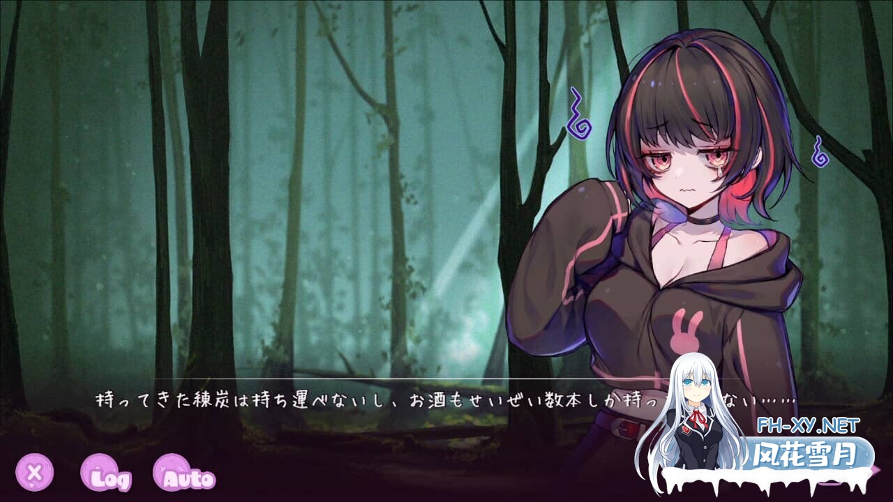 [ACT/全动态] 可爱 -Ryona陷阱地牢- 病みカワ リョナトラップダンジョン Kawaii -Ryona Trap Dungeon- 步兵版 [500M]-4.jpg
