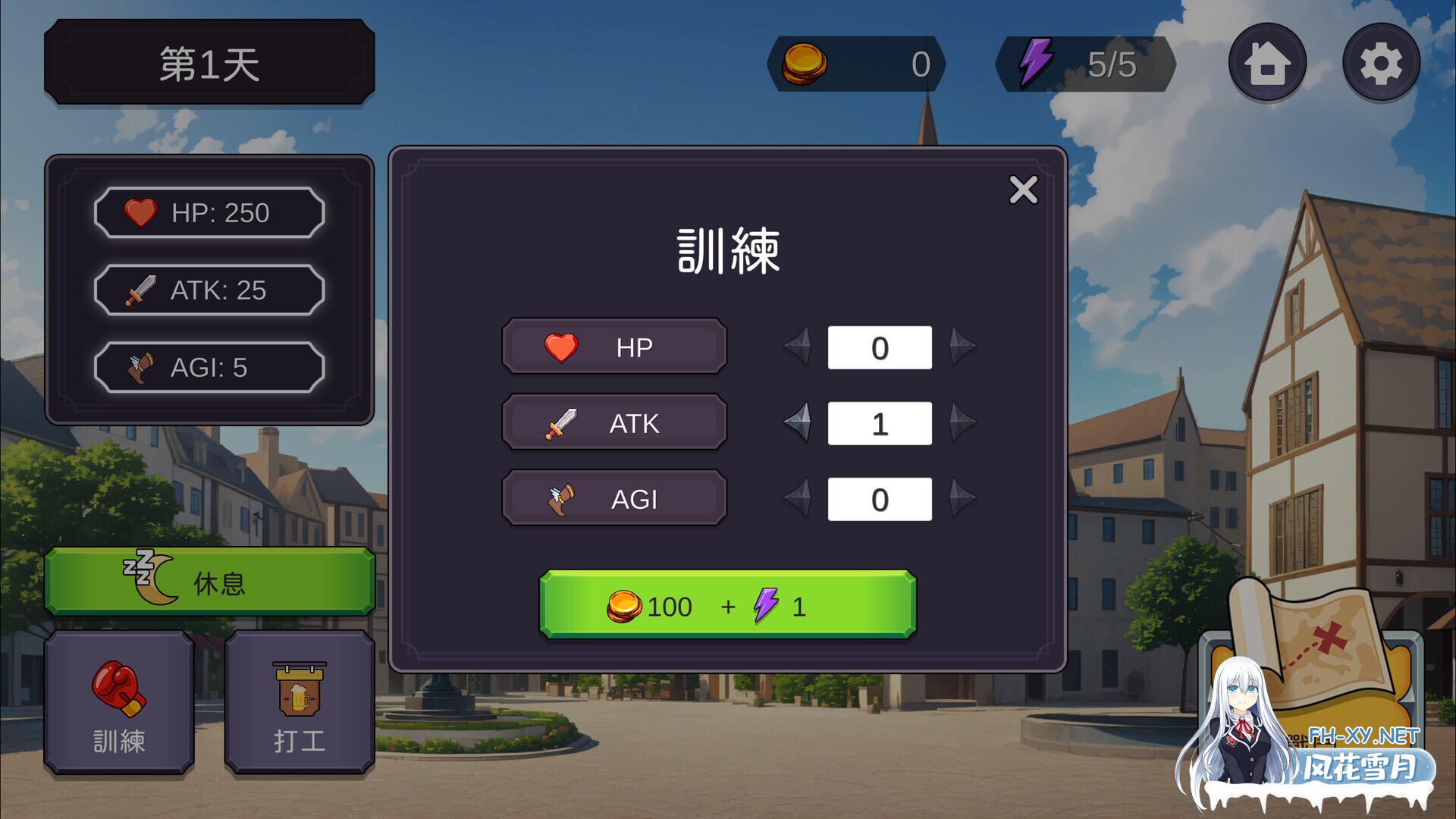 [SLG/STEAM官中/巨乳/AI作画/制服/步兵/更新]摇摆英雄/Swing Hero[Ver1.0.2][PC/300M]-3.jpg