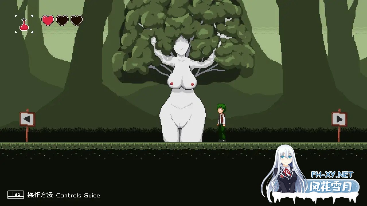 [ACT/生肉/像素/更新/异种X][RJ01125586/Sonken Games社团]迷失者 迷い人 -Lost Ones-[Ver1.2.3][PC/100M]-1.jpg