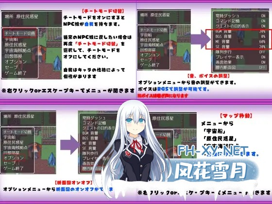[RPG/AI汉化/雌小鬼/中出/强X/异种X/口交][RJ01336987/パムラム社团]背德任务～在VR世界对外星NPC进行强制交配性爱调查/インモラルクエスト～VR世界で...-4.jpg